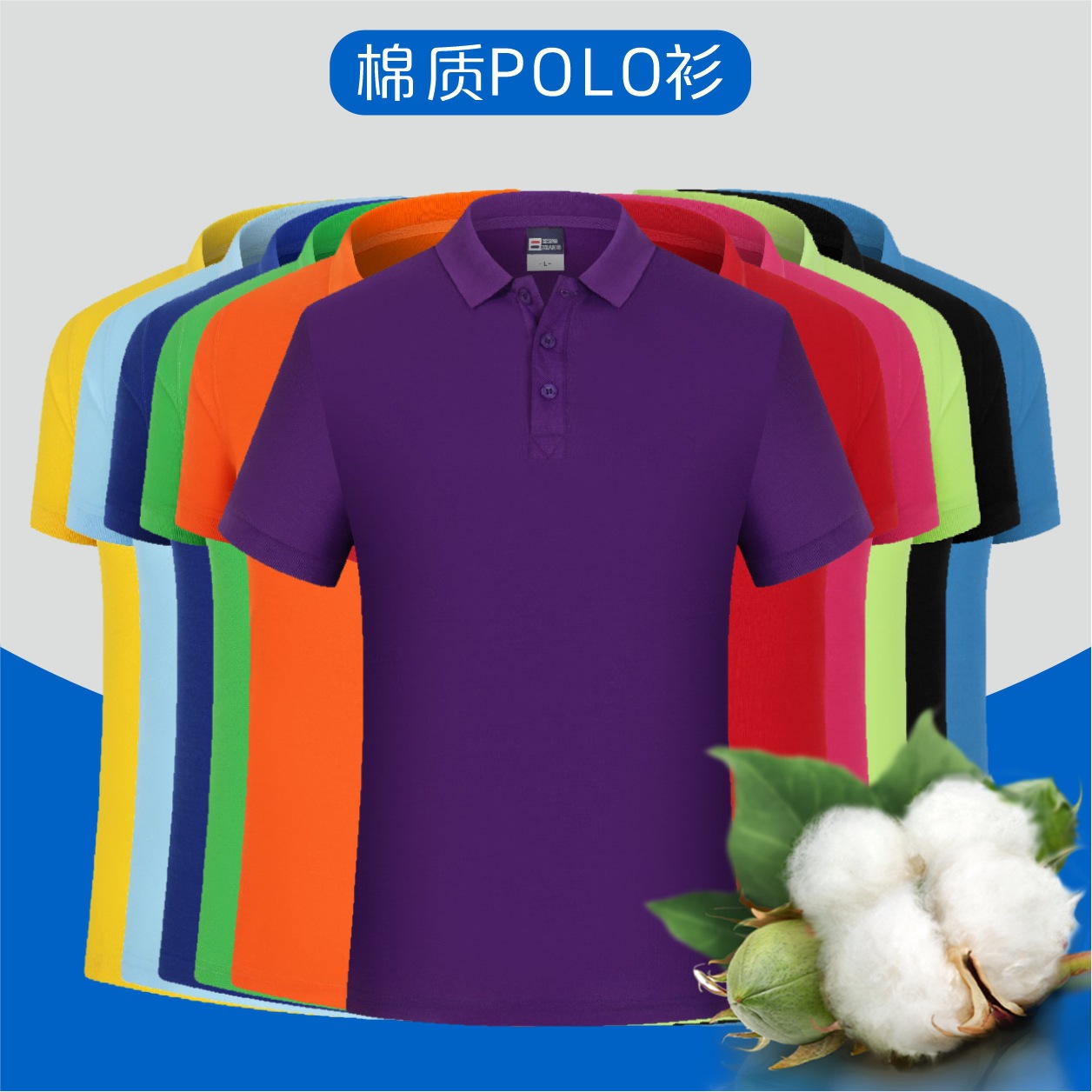 Поло с коротким рукавом из 65% хлопка, рекламная футболка, культурная футболка, летняя рабочая одежда, оптовая печать