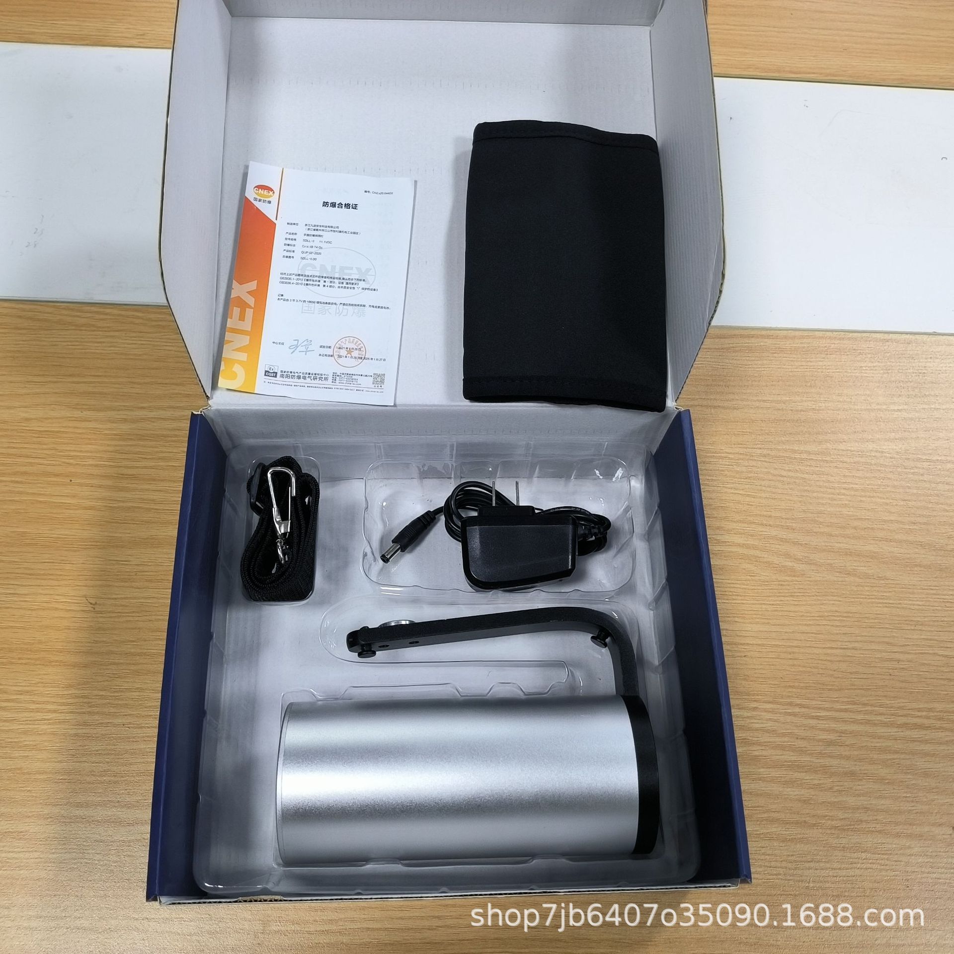 Explosion-Proof Flashlight Strong Light Search Spotlight Outdoor Fire Emergency Portable Explosion-Proof Light Searchlight High Power Waterproof