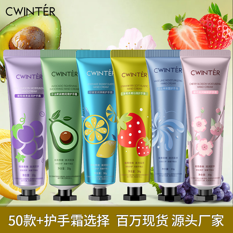 Zhiduo Vaseline Hand Cream Hydrating and Moisturizing Chamomile Hand Cream Autumn and Winter Hand Cream Small Souvenir