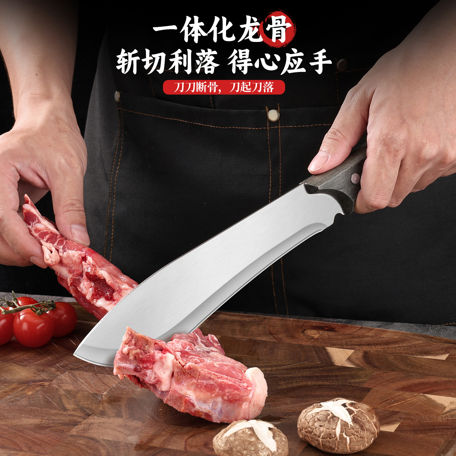 Bone Chopping Knife Household Hand-Forged Outdoor Sharp Knife Camping Portable Road Opening Knife Household Multi-Functional Special Knife