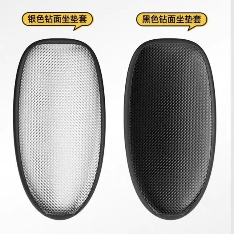 Универсальный чехол для сиденья электромобиля, водонепроницаемый, солнцезащитный, из кожи