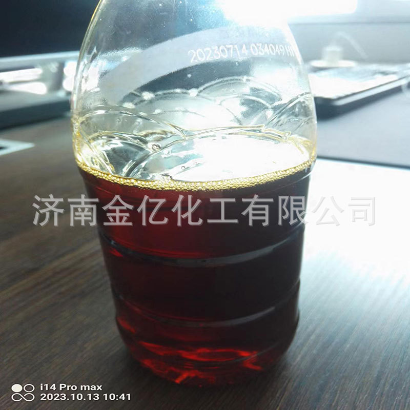 Industrial-Grade Soybean Vegetable Oil with Clear Color, Feed Additive for Livestock Breeding, Lubricating Crude Oil for Livestock Use