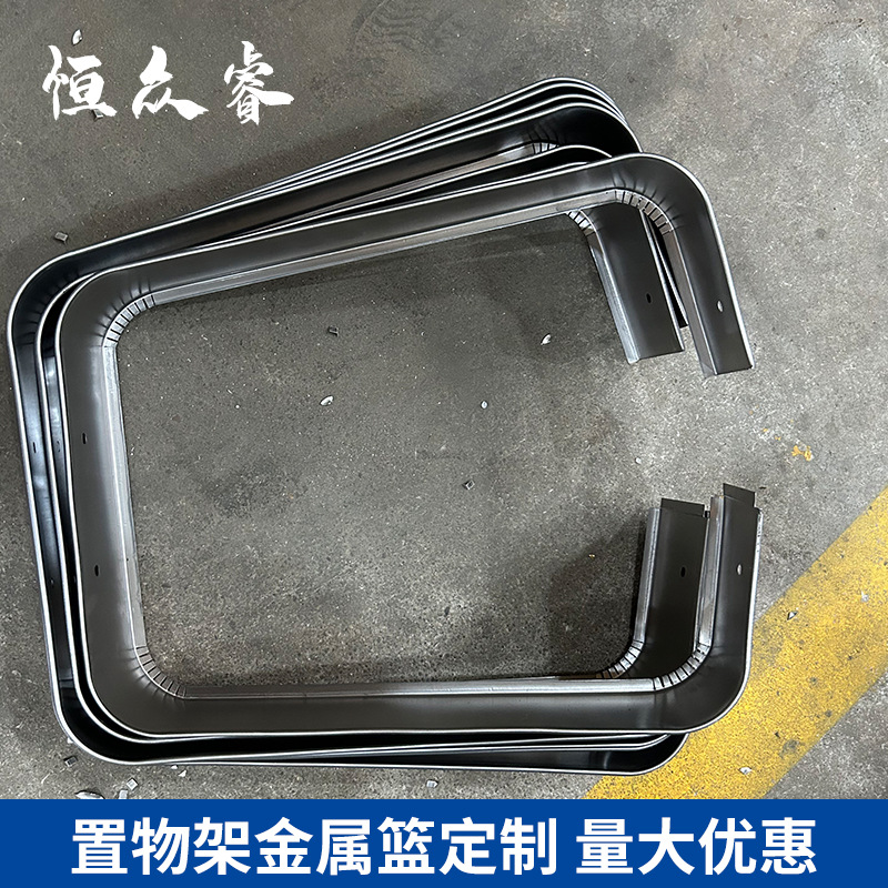 Industrial-Grade Storage Rack Frame Processing Enterprise Metal Frame Bending Pipe Welding and Stamping Full-Process Service