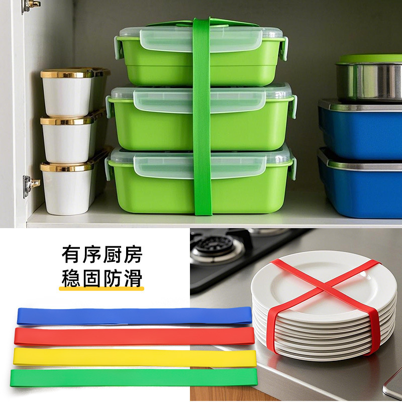 Cross-border hot sale high elastic color silicone binding belt environmental protection packaging beach chair silicone cable tie mold customization