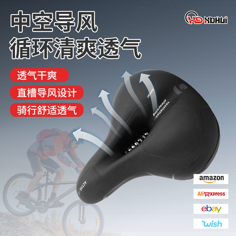 Mountain Bike Bicycle Seat Cushion Mountain Bike Saddle Reflective Bicycle Seat Bag Cycling Equipment Bicycle Seat Cushion