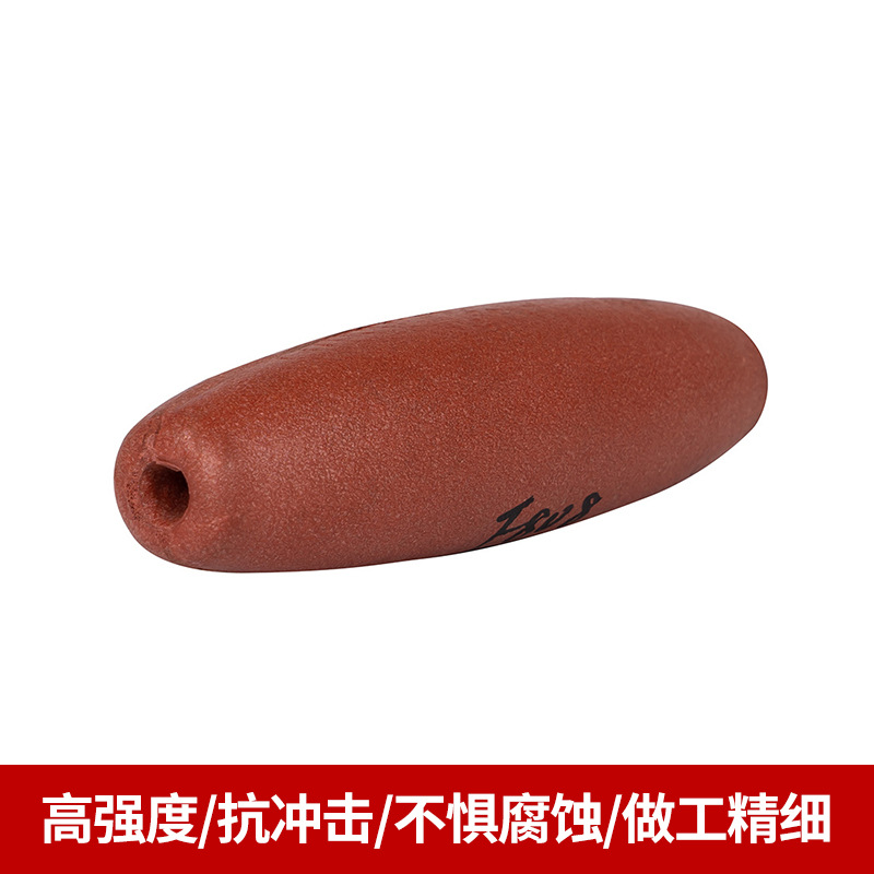 Olive-Shaped Pvc Float, Water Plastic Buoy Warning Float, Wholesale Manufacturer Olive Float Fishing Net Float