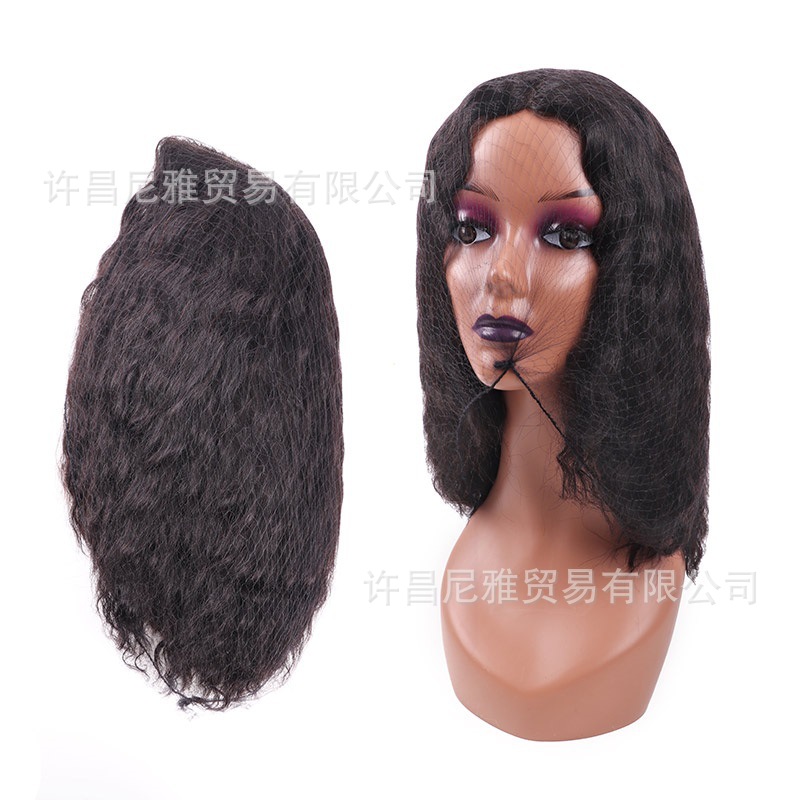 10mm High Elastic Invisible Hair Net Nylon Hair Net Wig Accessories Hair Net Pocket Hair Net Cap Wig Accessories