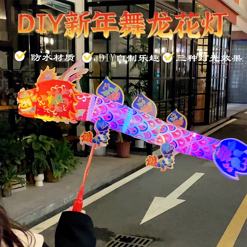 Драконья лампа, 3D, нематериальное культурное наследие, 2024 год Дракона, новая портативная лампа для детей, ручная работа, DIY, фонарик для весеннего фестиваля