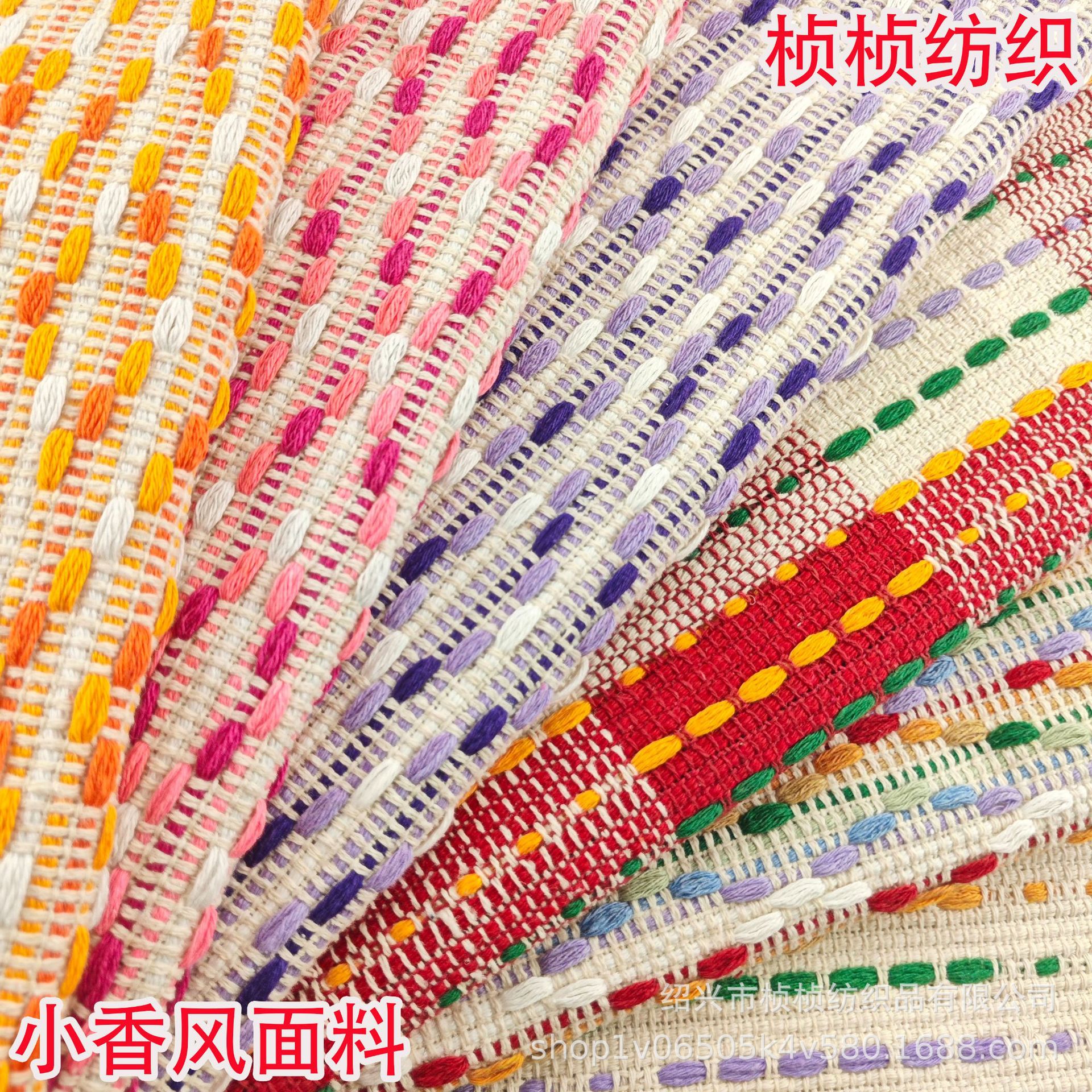 Твидовая стильная ткань из шерсти, ткань с окрашенной пряжей модная женская верхняя одежда, куртки, материалы для багажа, обуви и других тканей