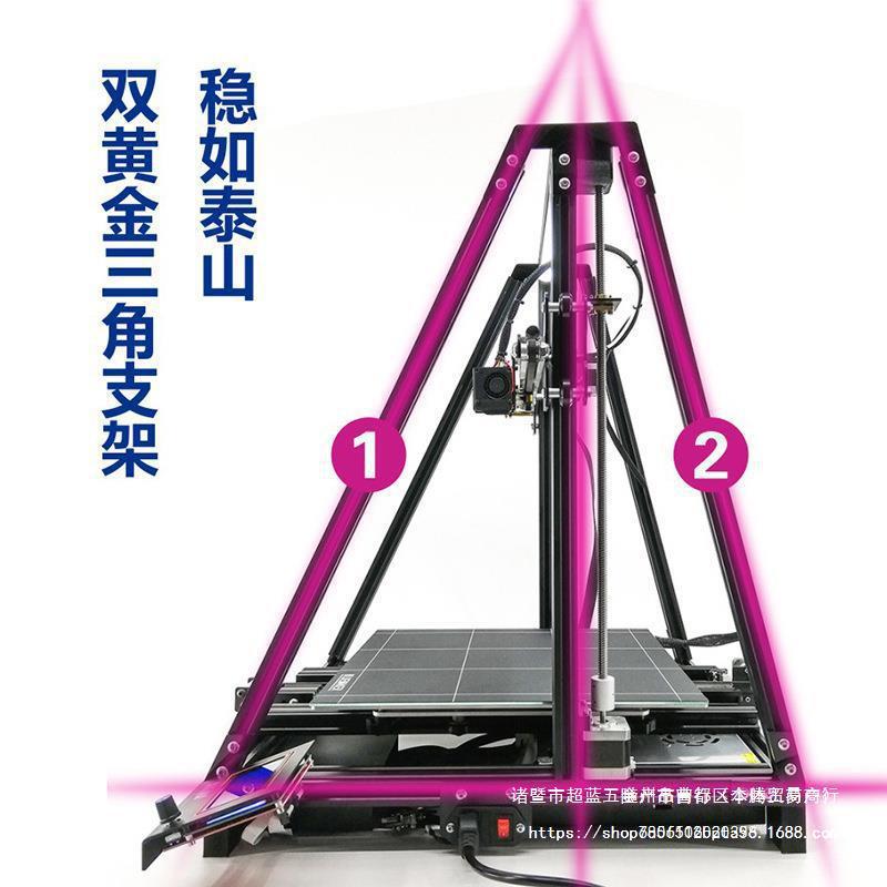 Blue MolD 3D Printer High-precision Large Size InDustrial-graDe Metal Complete Machine Enterprise Commercial Desktop GraDe Home