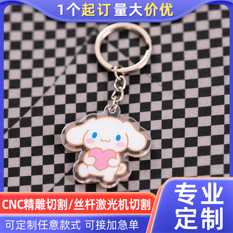 мультяшная акриловая подвеска брелок индивидуальный коричный собака брелок клей декоративная подвеска креативные анимационные периферийные