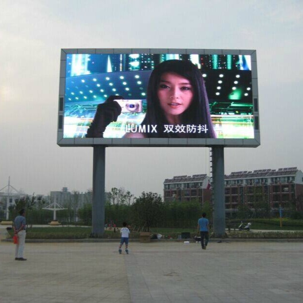 Ganzhou Outdoor P2.5 Full Color Display, Outdoor P2.5Led Display, Hd Outdoor P2.5 Screen