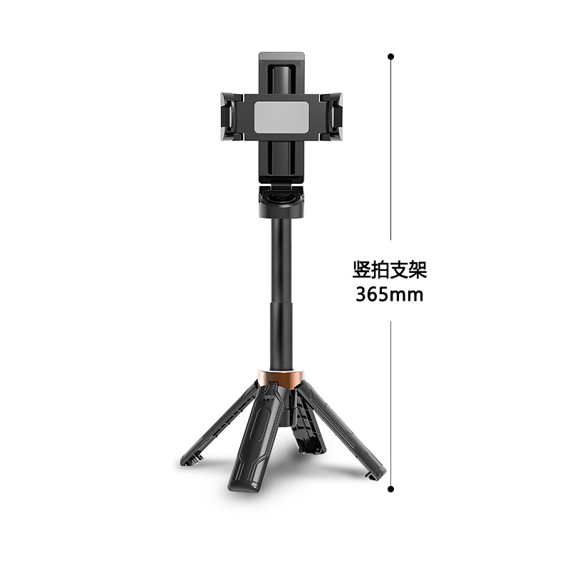 Cross-border multifunctional mini mobile phone camera artifact Bluetooth selfie stick travel portable 360 rotating floor stand