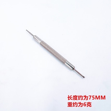 Factory Direct Sales, Watch Strap Removal and Chain Tool, Double-Headed Single-Head Ear Batch, Adjustment and Disassembly Device, Watch Repair Screwdriver