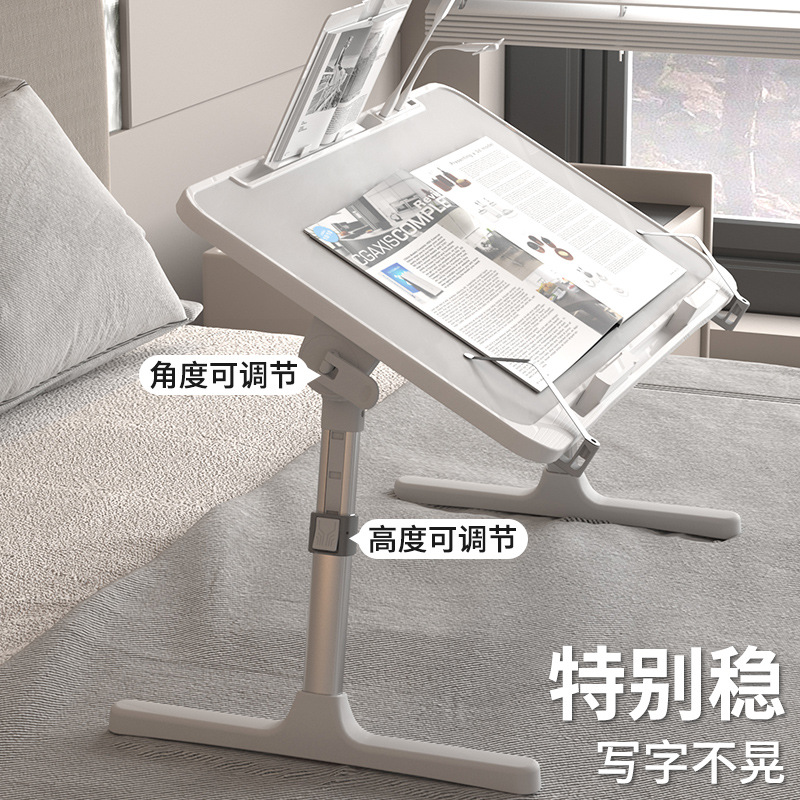 Bed Desk Laptop Desk Lazy Table Bay Window Table Folding Table Small Table Plate Shrinkable