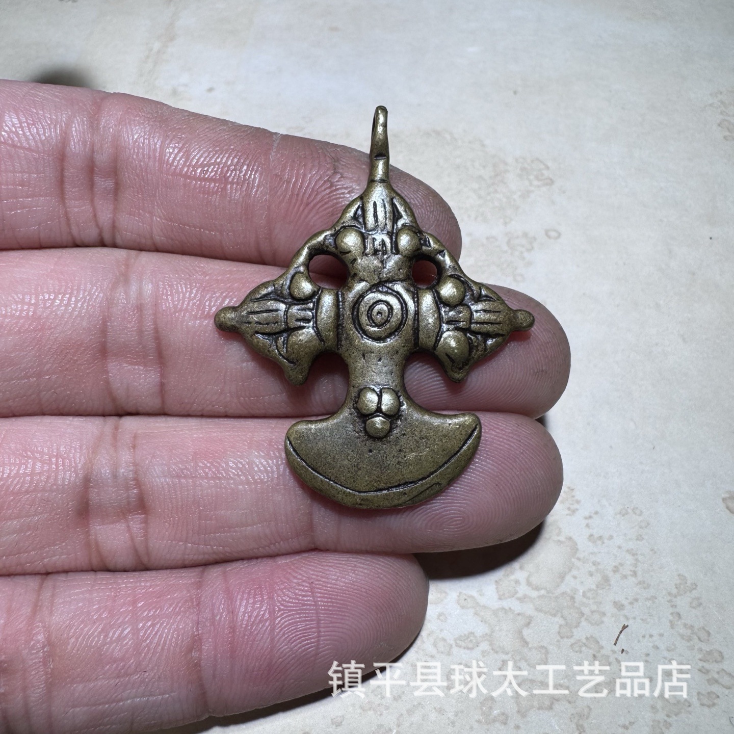 Xizang Brass King Kong Yue Dao