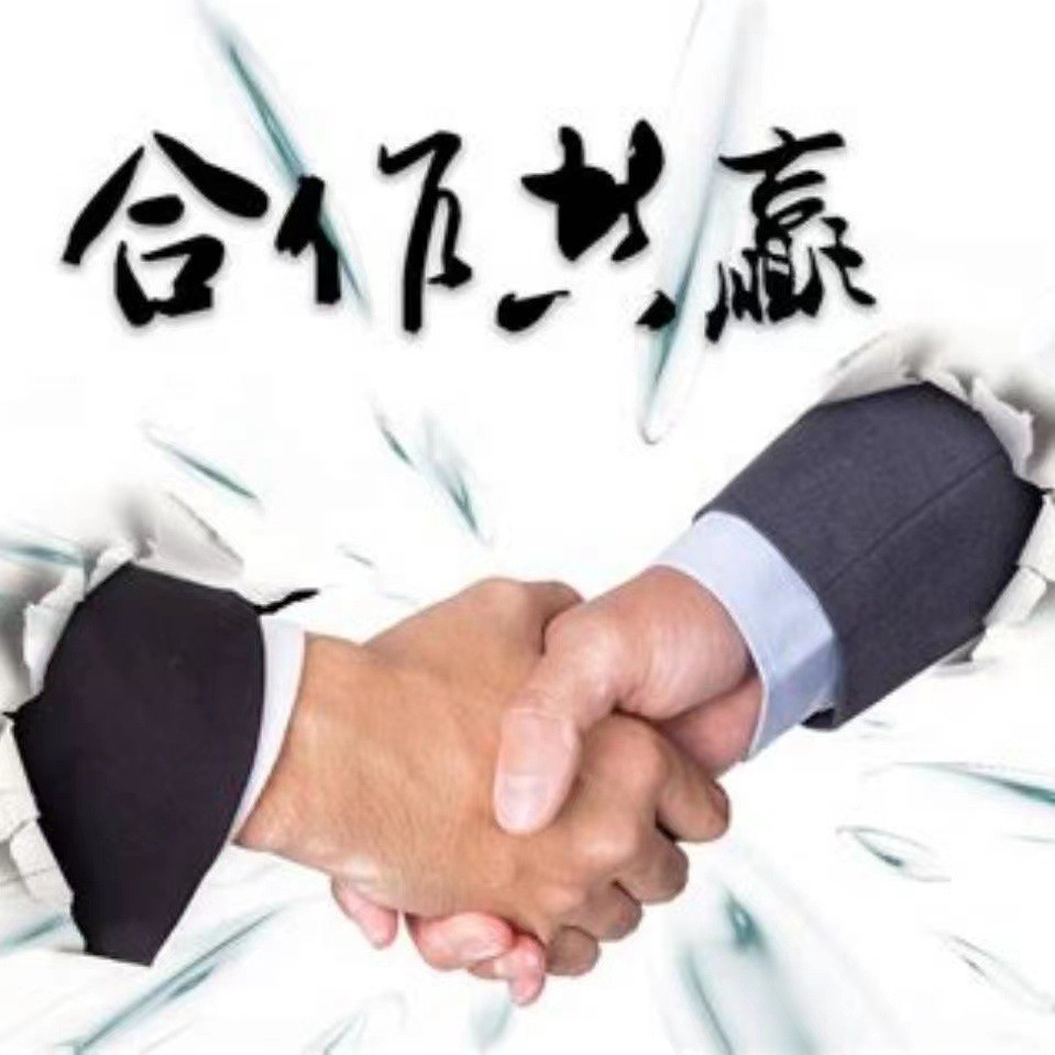 Drop Shipping Treasure Paper Towel Soap Toothpaste Laundry Detergent Toilet Water