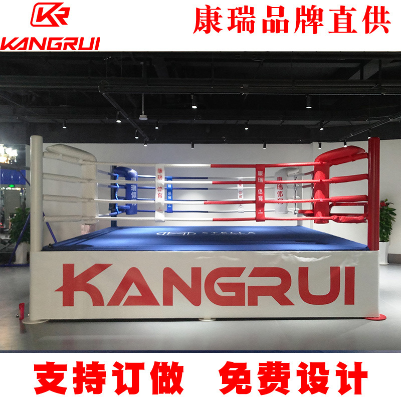 Boxing Ring Octagonal Cage Fighting Cage Floor-Standing Desktop Sanda Mma Fighting Competition Training Boxing Ring
