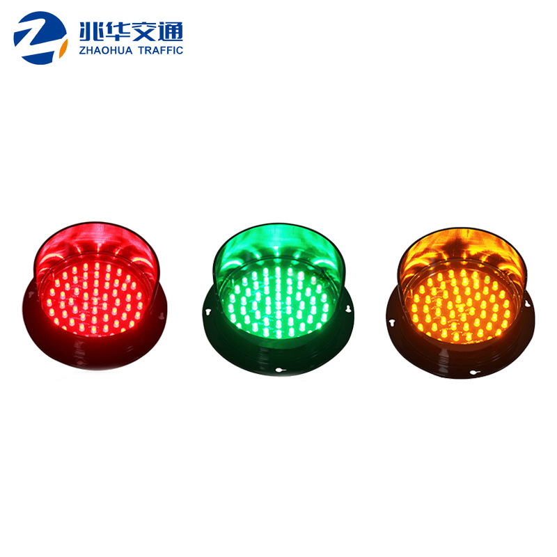 100 125 200 Indicator Light Signal Light Led Indicator Tube Led Teaching Equipment Signal Indicator Light