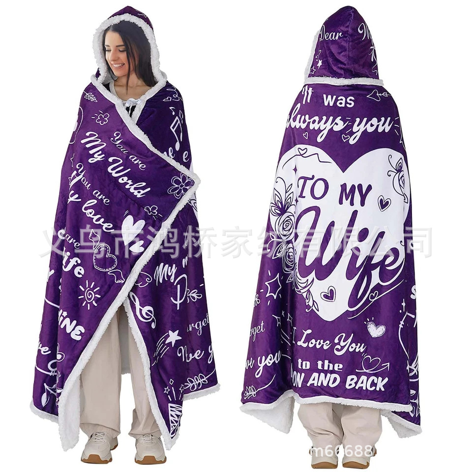 Cross-Border Foreign Trade Factory Direct Supply of Shabur Hooded Blanket as a Gift for Mother, Wife and Lover, Dressing Blanket