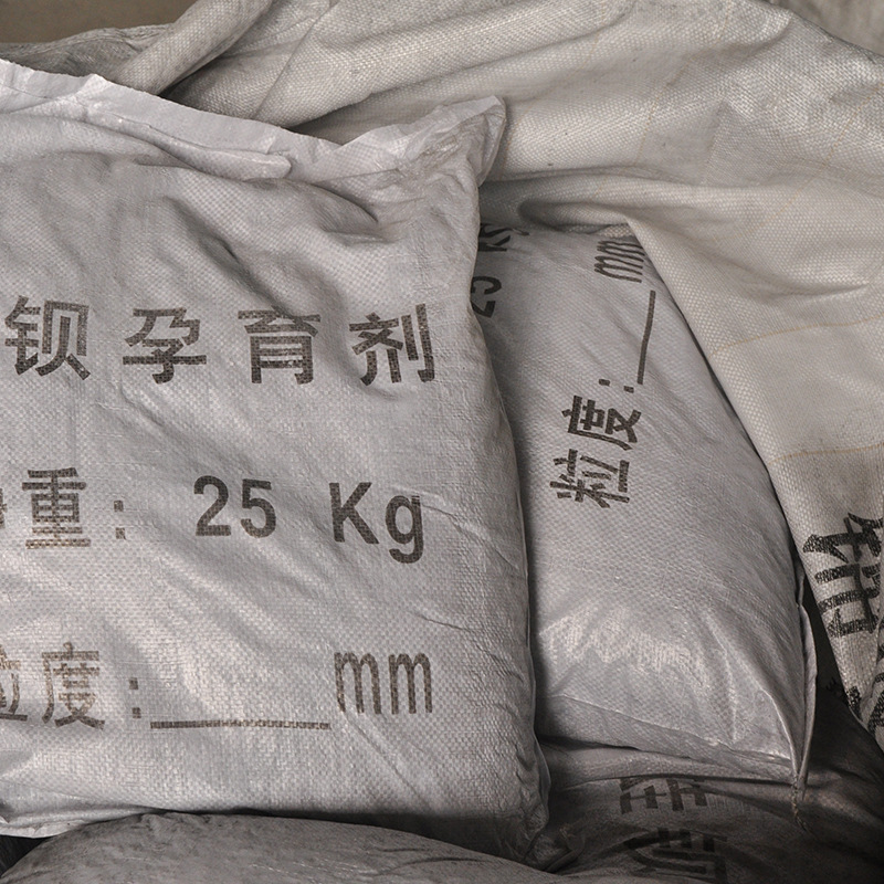 Factory Direct Sales Quality Assurance Silicon Iron Inoculant, Silicon Granules Casting Additive