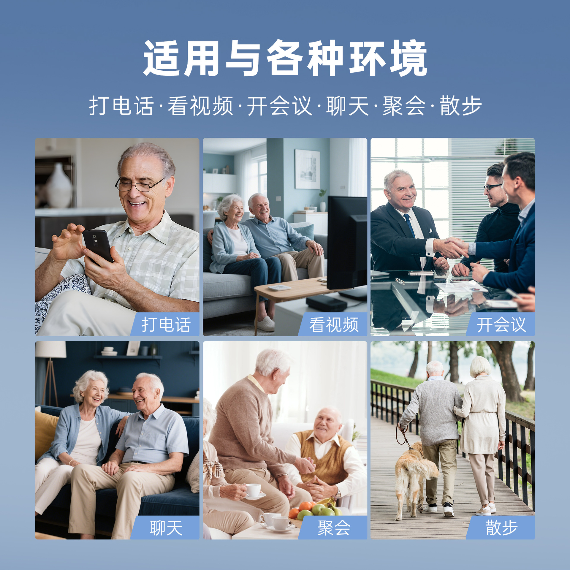 Foreign Trade Specializes in In-Ear Hearing Aids for the Elderly, Behind-The-Ear Intelligent Noise Reduction, Compact, Invisible, Digital and Analog Customization Wholesale