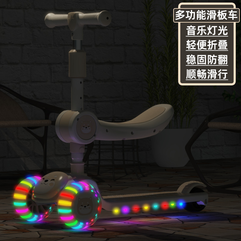 Foreign Trade Spot Wholesale Children's Scooter Factory Direct Sales Male and Female Baby Three-In-One Sliding Folding Scooter