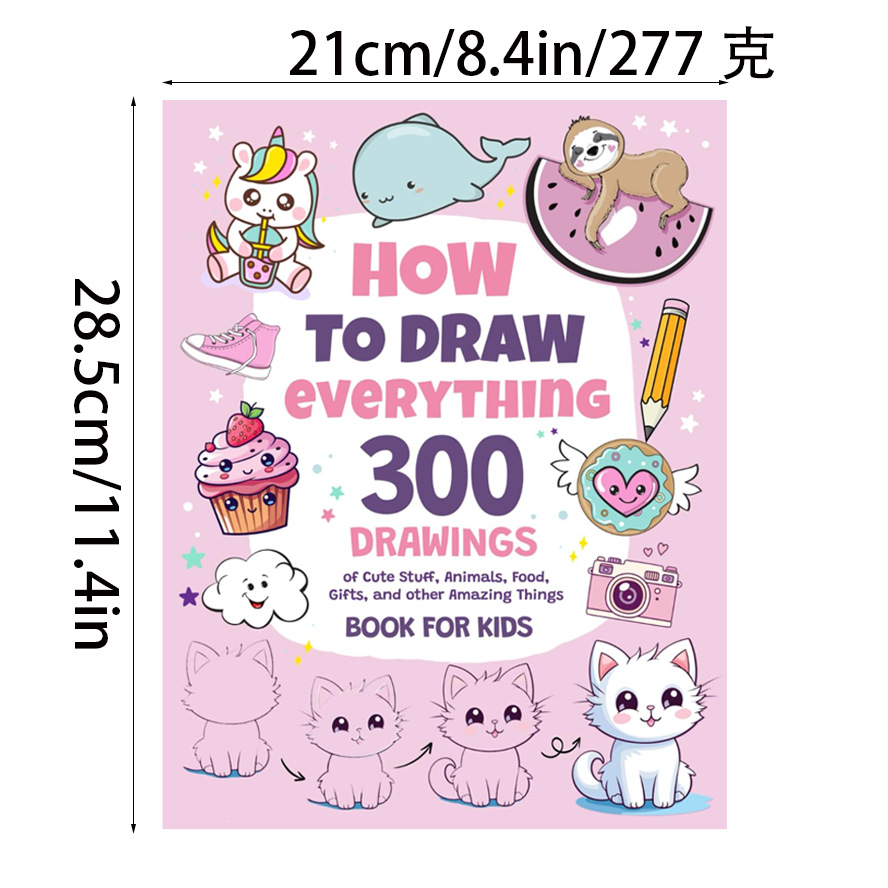 Кросс-культурная новая книга о том, как рисовать 300 милых животных, еду и креативные узоры