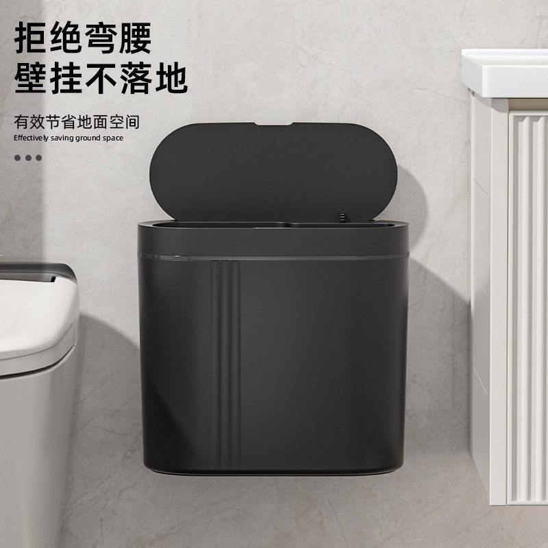 Умная мусорная корзина с трещинами, настенная, автоматическая, для кухни и ванной