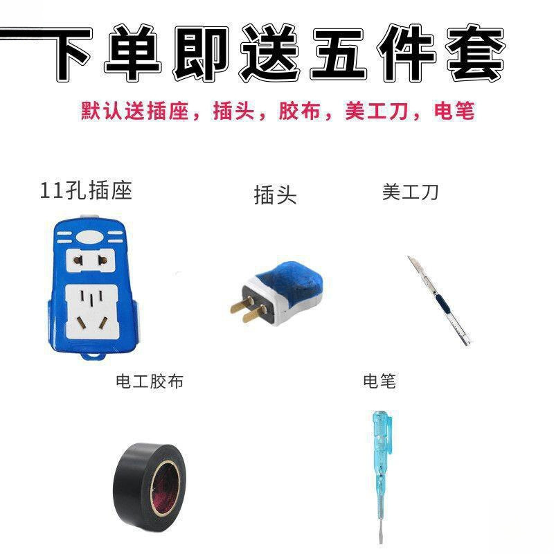 Outdoor Wire Core/Square Sheathed Wire Household Multi-Strand Soft Core Power Monitoring Line Lighting Lamp Holder Line Factory Standard Line