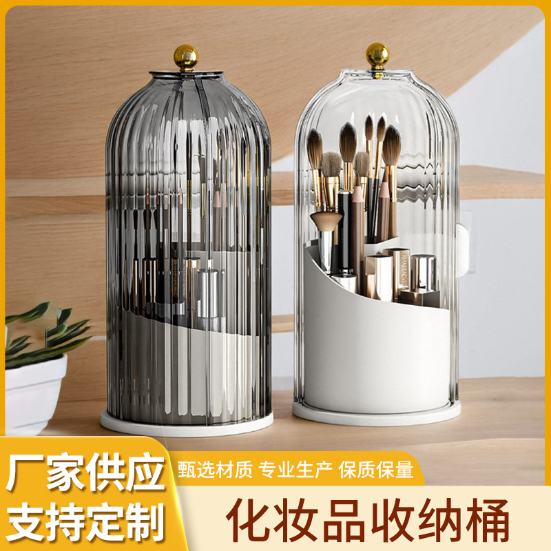 Круглая коробка для хранения косметики, органайзер для столов