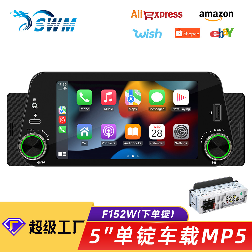 5 дюймовый MP5 плеер Bluetooth камера заднего вида беспроводная навигация