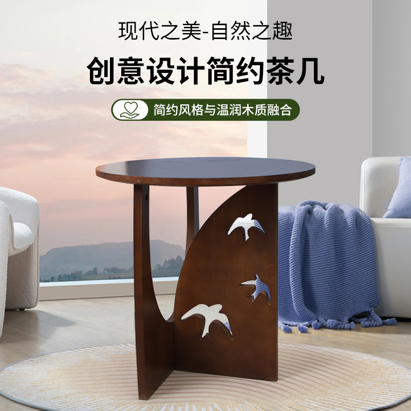 В наличии, стол из массива дерева, легкая роскошь, боковой стол, маленький кофейный столик, угловой стол, черный простой кофейный столик, столик для спальни, боковой стол для дивана