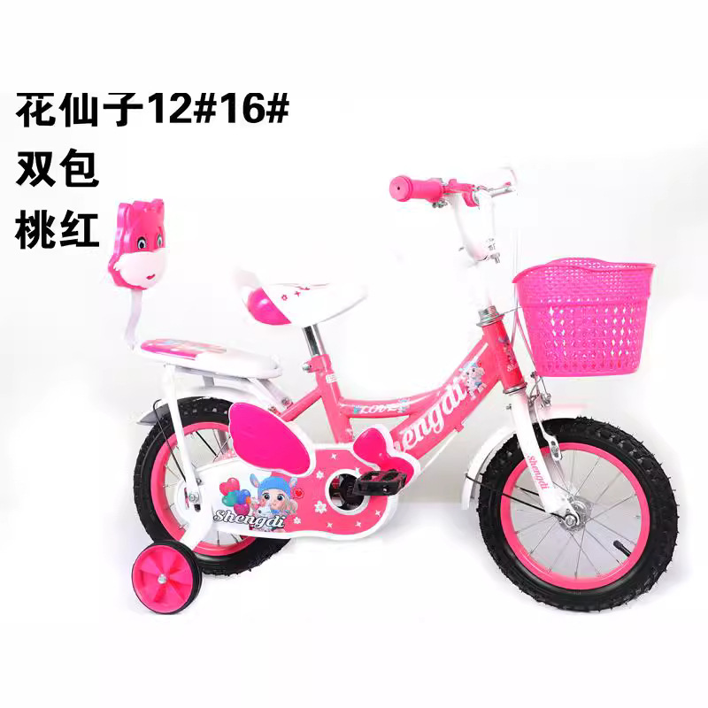Girls' Bicycle 12/14/16/18 inch stroller with auxiliary wheel children's bicycle manufacturer exports