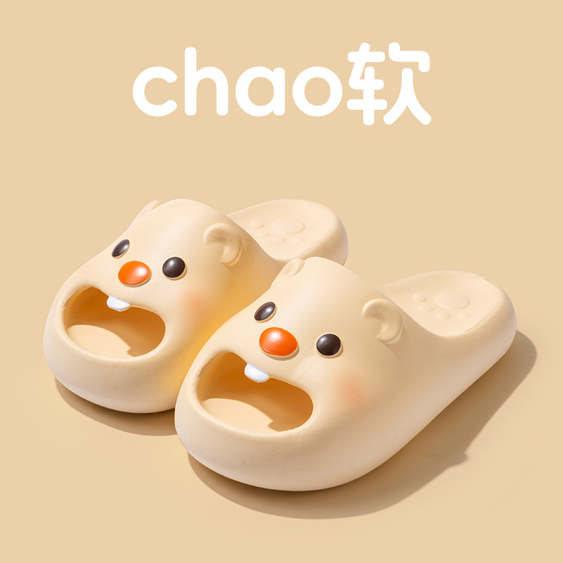 Тапочки Little Beaver для женщин, летняя одежда 2025, новый стиль, домашние тапочки, мягкие сандалии для девочек