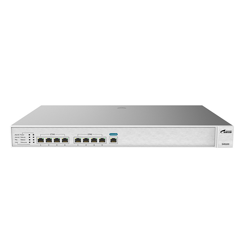 StarNet Ruijie/SVG6032-32S/Analog Device Access Gateway 1U rack-type IAD32FXS port access