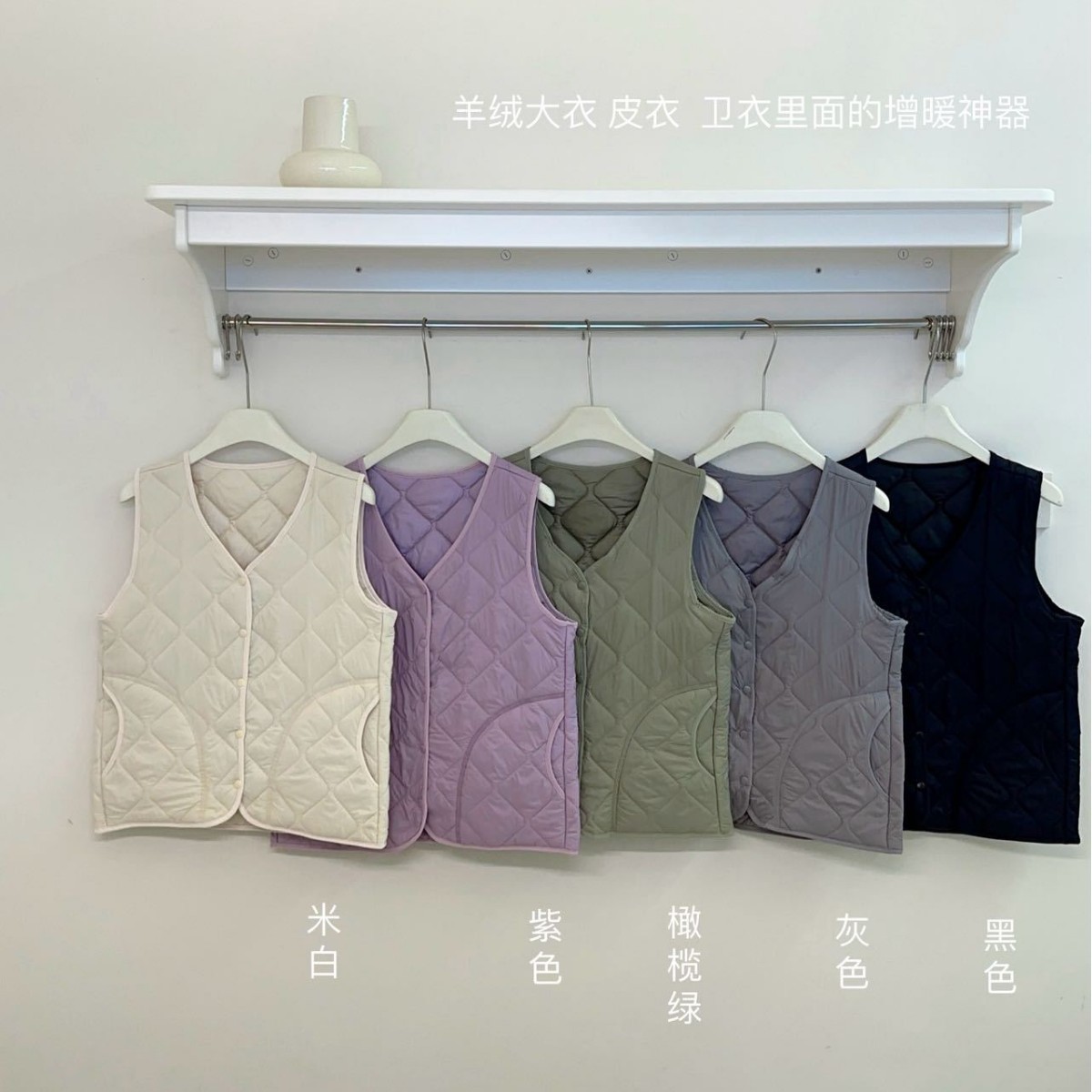 Новые осенне-зимние жилеты из нейлона и шерсти для мужчин и женщин, парные жилеты, теплые, против образования катышков, можно носить снаружи