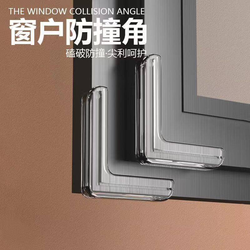 Table Corner Anti-collision Corner Protector Children's Transparent Table Corner Protector Coffee Table Glass Corner Protector Corner Table Corner Anti-collision Corner Protector