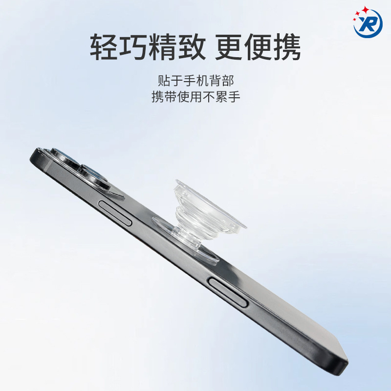 Transparent airbag bracket material diy gift glue drop desktop lazy telescopic mobile phone airbag bracket bracket wholesale