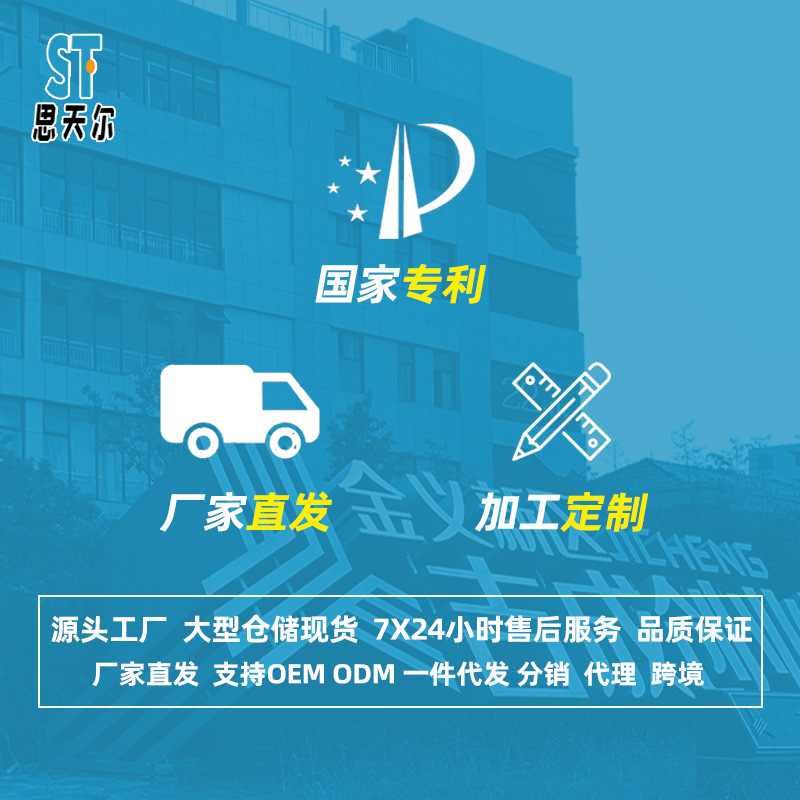 New Desktop Vacuum Cleaner Office Desk Keyboard Rubber Scrap Dust Handheld Cleaning Instrument Student Children Gift