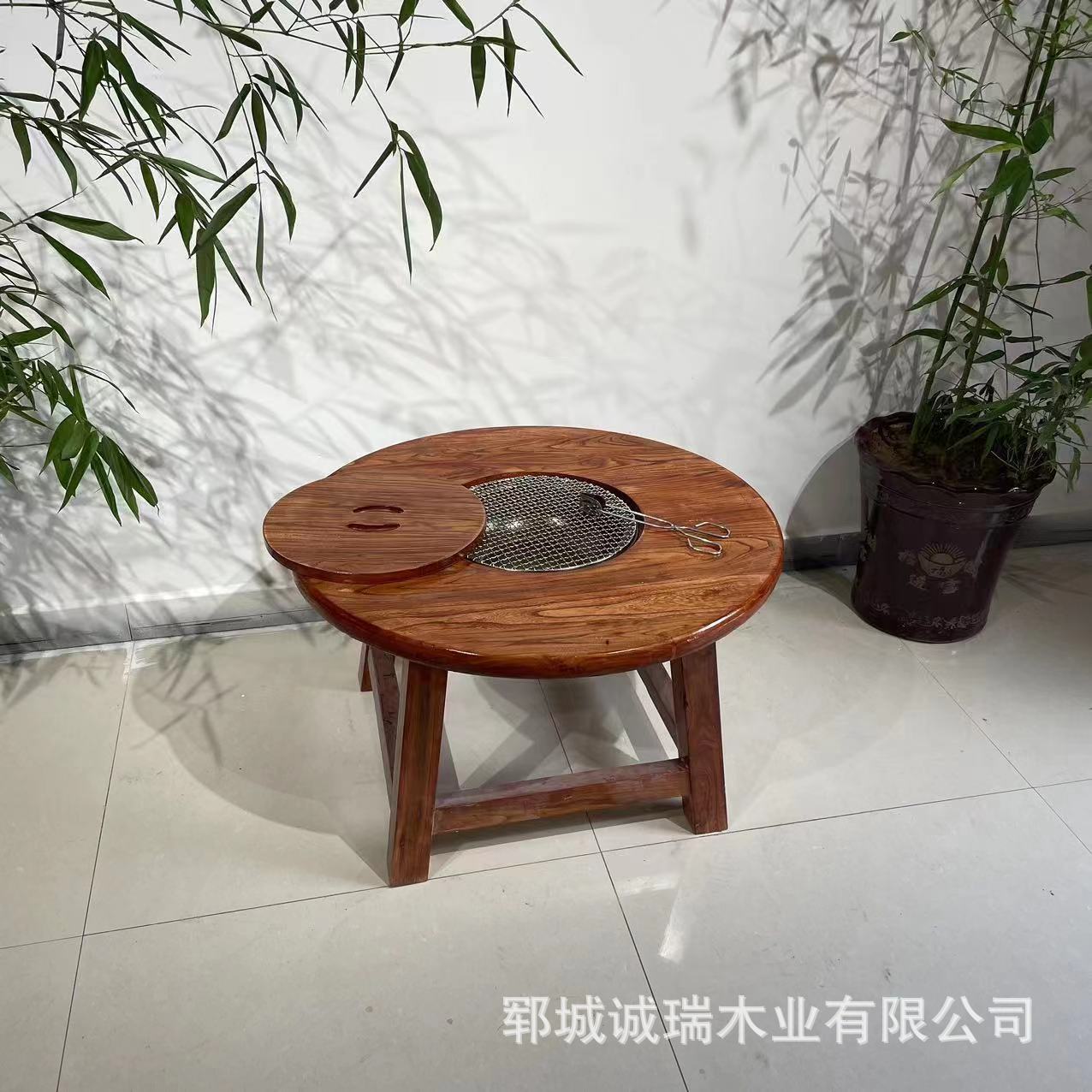 Spot Old Elm Stove Tea Table Solid Wood Round Ice Tea Table Home Balcony Hot Pot Table and Chairs Outdoor Stove Table