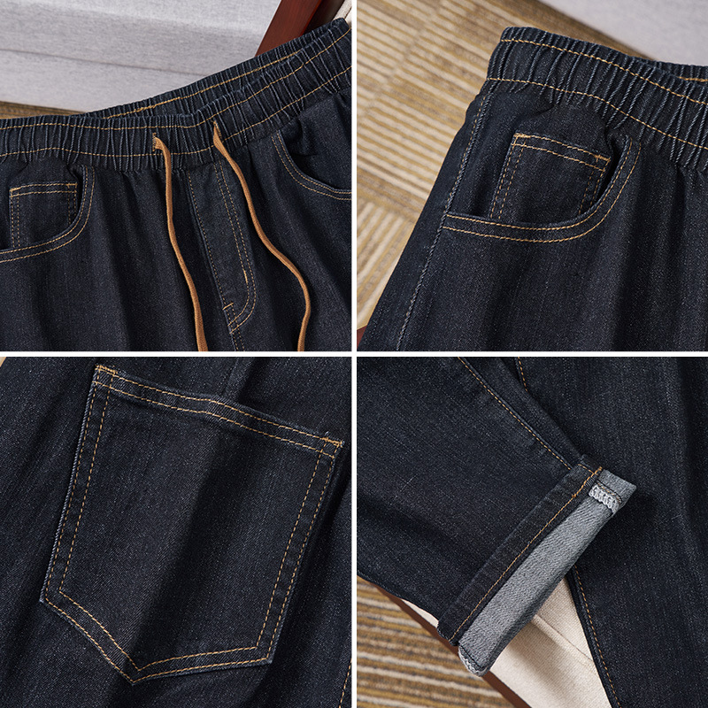 Fat MM Stretch Slim dad pants plus fat plus size women's 250kg super size jeans K6163