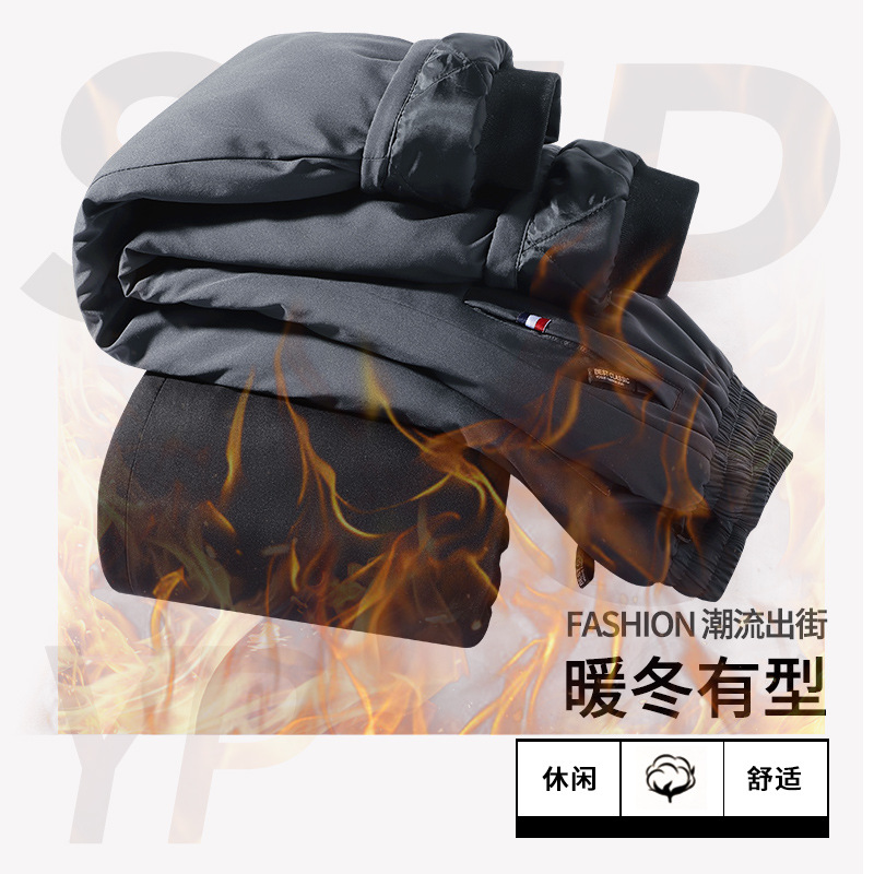 2023 Winter down Cotton Pants, Thickened Loose Men's Windproof Warm Sweatpants, Sports Pants, Thickened and Warm