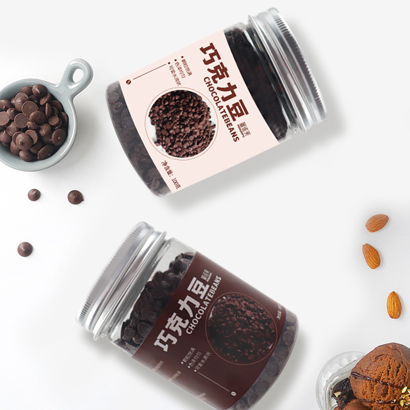 High Temperature Resistant Chocolate Beans Small Cacao Beans Baking Chocolate Baking Resistant Dark Chocolate Beans Saccharin Free Cocoa Butter