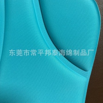 Seat Sponge Cushion Protective Lining Memory Foam High Elastic Slow Rebound Packaging Lining Pad Heat Sealing Process Sponge Factory