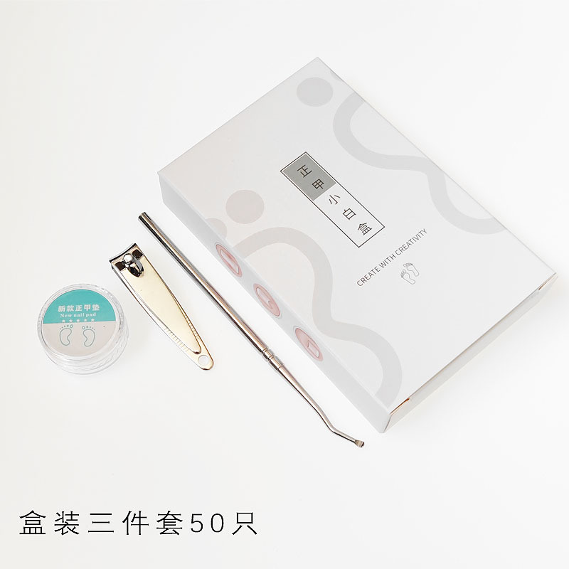 Nail Pad Nail Groove Inlay Nail Corrector Nail Pad Roll Nail Corrector Pull and Stick Toenail Long into Meat