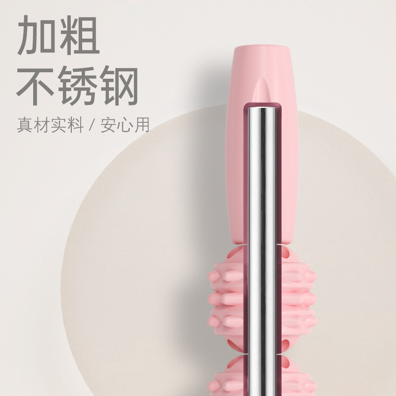 Massage stick mace muscle relaxer massage artifact calf massage roller fitness fascia stick langya roller