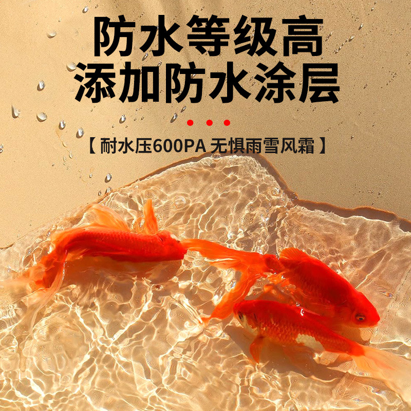 Awning waterproof triangular shade cloth quadrangular outdoor canopy camping swimming pool courtyard rainproof shade sail