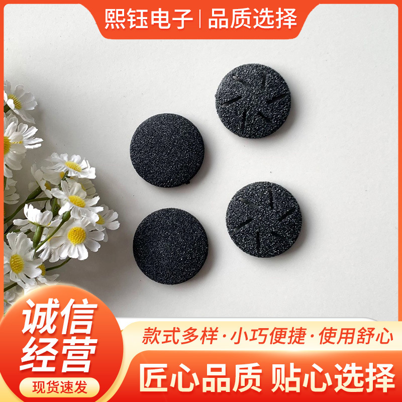 Прямые продажи завода, плоская круглая шлифовальная головка, электрическая шлифовальная машина, сменная головка, острый инструмент для эксфолиации