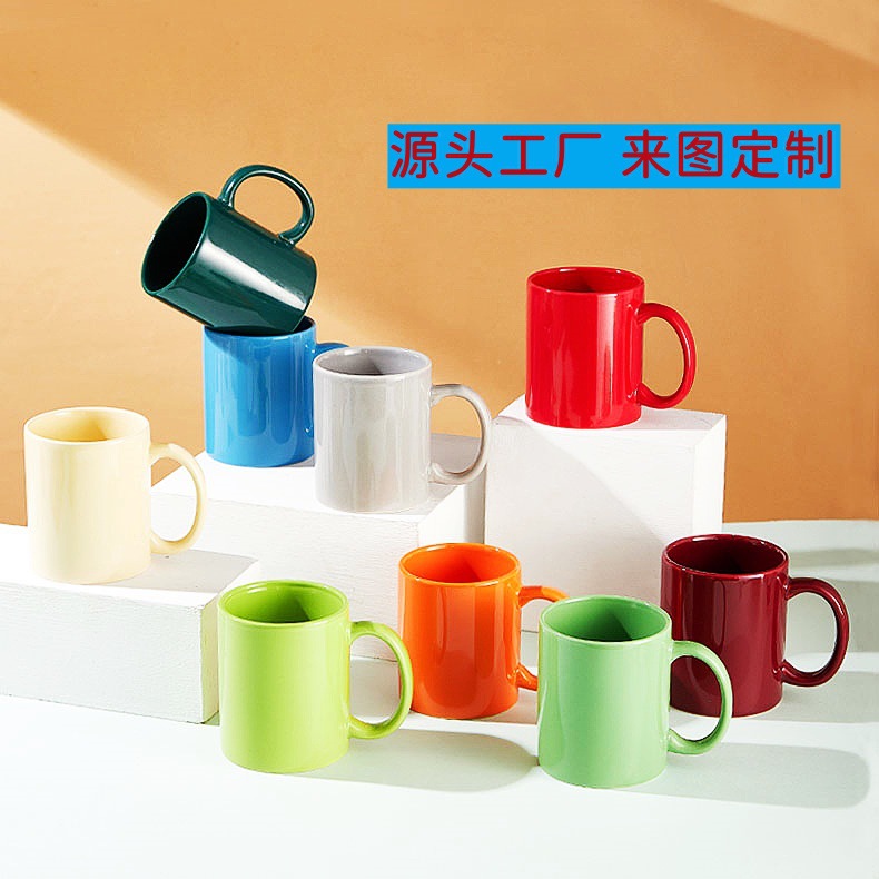 Color ceramic cup custom pattern printing logo export 11oz advertising campaign gift cup mug